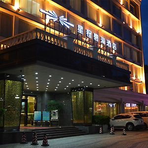 Starway Zhuhai Bihai Hotel Exterior photo