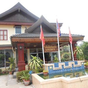 Khampaseuth Hotel Vang Vieng Exterior photo