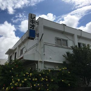 Minshuku Lequio Hotel Uruma Exterior photo
