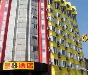 Super 8 Tonglu Fuchun Hotel Exterior photo