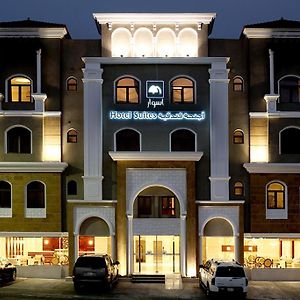 Aswar Hotel Suites Al Khobar Exterior photo