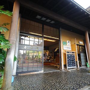 Azumaso Hotel Yonezawa Exterior photo