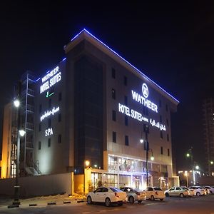 Watheer Hotel Suite Dammam Exterior photo