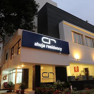 Ahuja Residency Sunder Nagar Hotel New Delhi Exterior photo