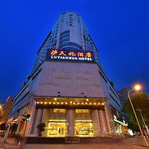 Lutianhua Hotel Chengdu Exterior photo