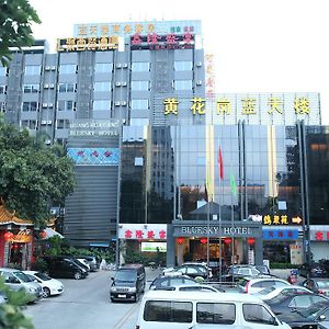 Bluesky Hotel Guangzhou Exterior photo
