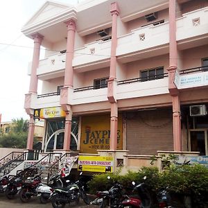 Hotel Ravikiran Executive Aurangabad  Exterior photo