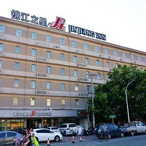 Jinjiang Inn Xuchang Hubin Road Exterior photo