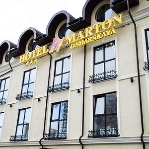 Hotel Marton Osharskaya Nizhny Novgorod Exterior photo