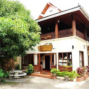Villa Rattanakon Luang Prabang Exterior photo