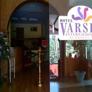 Varsha International Residency Kottayam Exterior photo