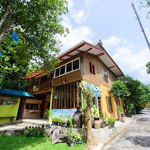 Kanta Hill Resort Nakhon Si Thammarat Exterior photo