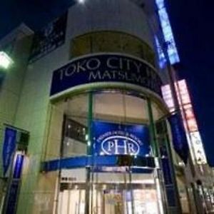 Toko City Hotel Matsumoto Exterior photo