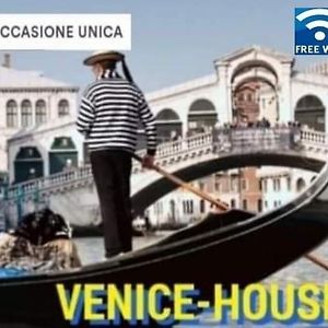 Venice-House Quarto d'Altino Exterior photo