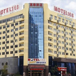 Motel 168 Xiangjiang Road - Qingdao Exterior photo