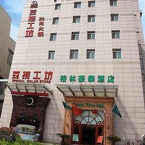 Greentree Inn Changzhou Times Plaza Hotel Exterior photo