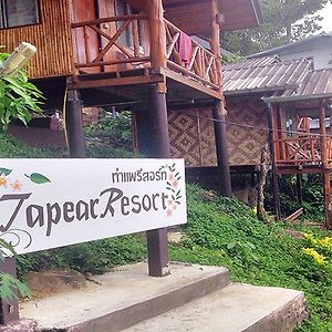 Tapear Resort Phi Phi Don Exterior photo