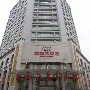 Forest City Hotel Guiyang  Exterior photo