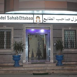 Hotel Saheb Ettabaa Tunis Exterior photo