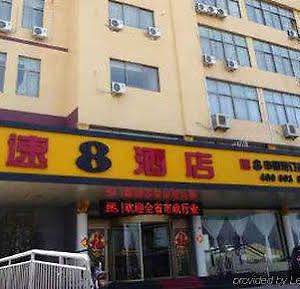 Super 8 Hotel Qingdao Jiaonan Hengliyuan Exterior photo