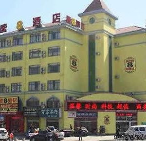 Super 8 Hotel Qingdao Golden Beach Changjiang Road Exterior photo