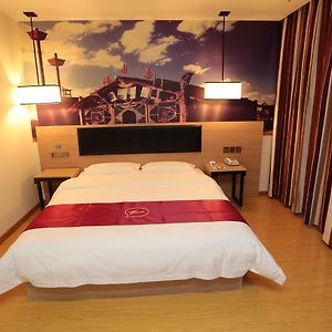 Thank Inn Chain Hotel Ningxia Yinchuan Xixia District Tongxin Road Exterior photo