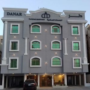 Danar Hotel Apartments 5 Al Khobar Exterior photo