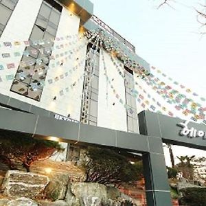 Hey Day Hotel Busan Exterior photo