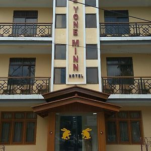 Shwe Yone Minn Hotel Nyaung-U Exterior photo