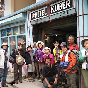 Hotel Kuber Lokpal Exterior photo