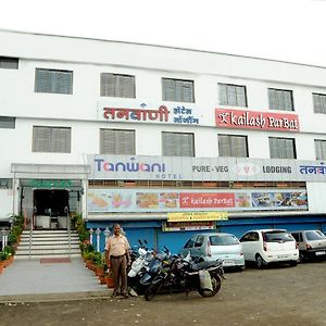 Hotel Tanwani Kolhapur Exterior photo