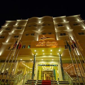 Rest Night Hotel Apartments Wadi Al Dawasir Exterior photo