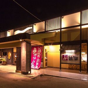 Isaribinoyado Kancho Wakayama Exterior photo