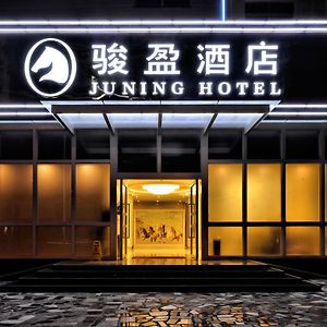 Kaiping City Sanbu Junying Hotel Exterior photo