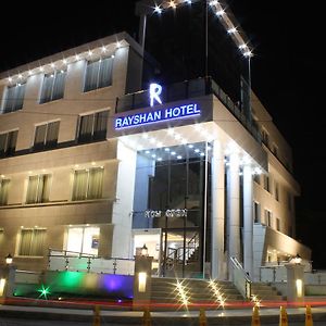 Rayshan Hotel Amman Exterior photo