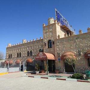 Hotel Real Castillo La Guardia  Exterior photo