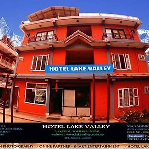 Hotel Lake Valley Pokhara Exterior photo