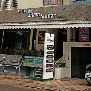 Hotel Sham Suman, Kolhapur- Opposite To Mahalaxmi Temple Exterior photo