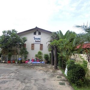 Topinn Ban Bang Khan  Exterior photo