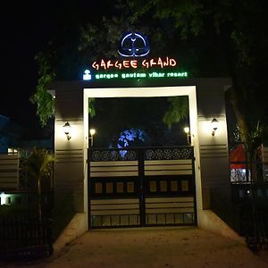 Gargee Gautam Vihar Resort Rajgir Exterior photo
