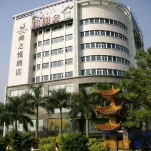 Joyful Sea Hotel Guangzhou Exterior photo