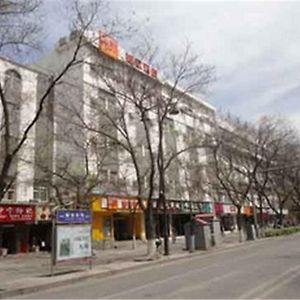 Home Inn Yinchuan Drum Tower Pedestrain Street Exterior photo