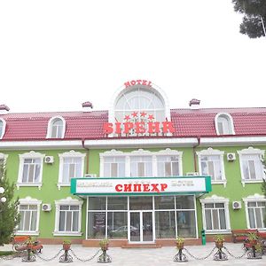 Sipehr Hotel Chkalovsk Exterior photo