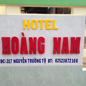 Hoang Nam Hotel La Gi Exterior photo