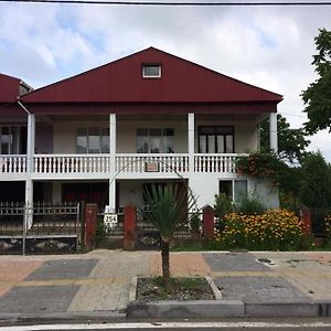 Natia Guest House Kobuleti Exterior photo