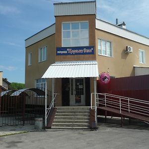 Apart-Otel'"Tsarskoe-Selo" Poltava Exterior photo