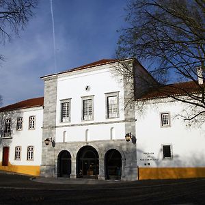 Pousada Convento De Beja Exterior photo