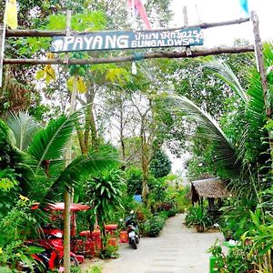 Payang Bungalow Ao Nang Exterior photo