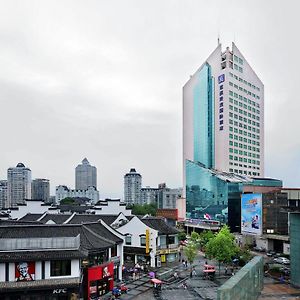 Excemon Cixi Guomai Hotel Ningbo Exterior photo