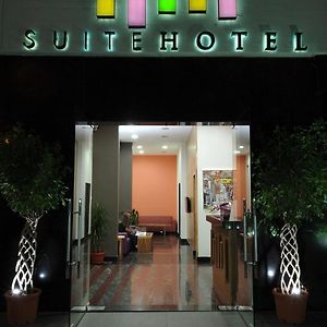 Suite Hotel Merlot - Beirut Exterior photo